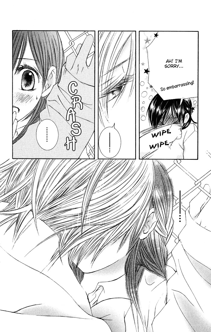 Asa Made, Motto Chapter 7 page 9 - Chapter 7
