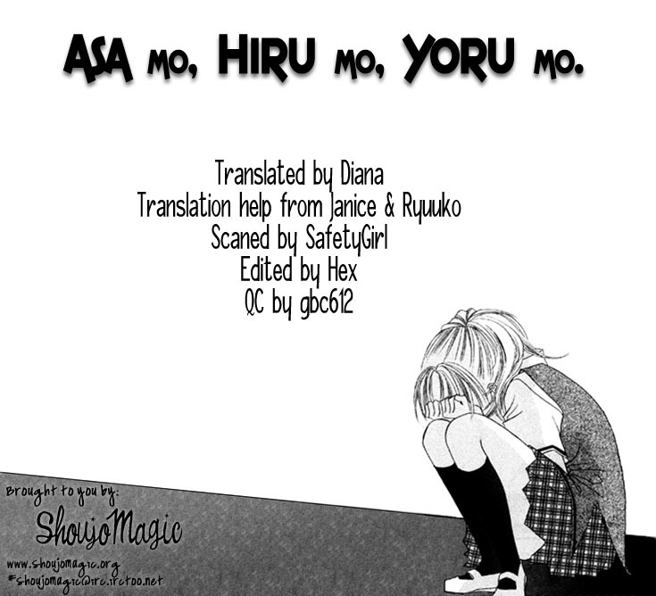 Asa mo, Hiru mo, Yoru mo Chapter 1.1 page 1 - Vol.1 Chapter 1