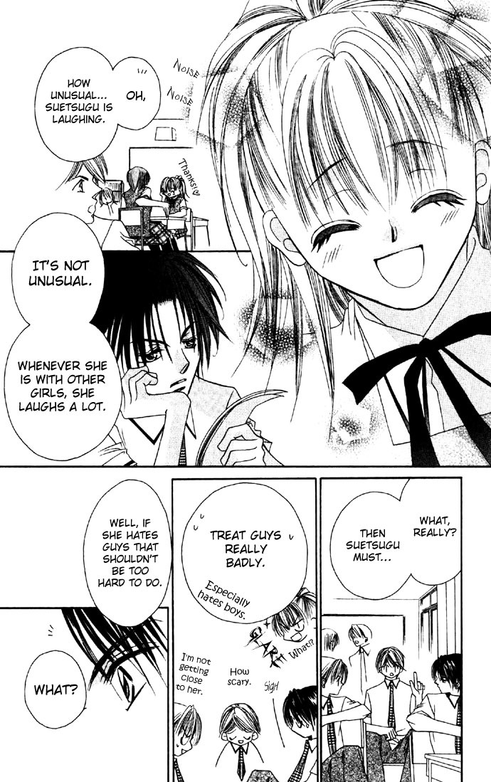 Asa mo, Hiru mo, Yoru mo Chapter 1.1 page 13 - Vol.1 Chapter 1