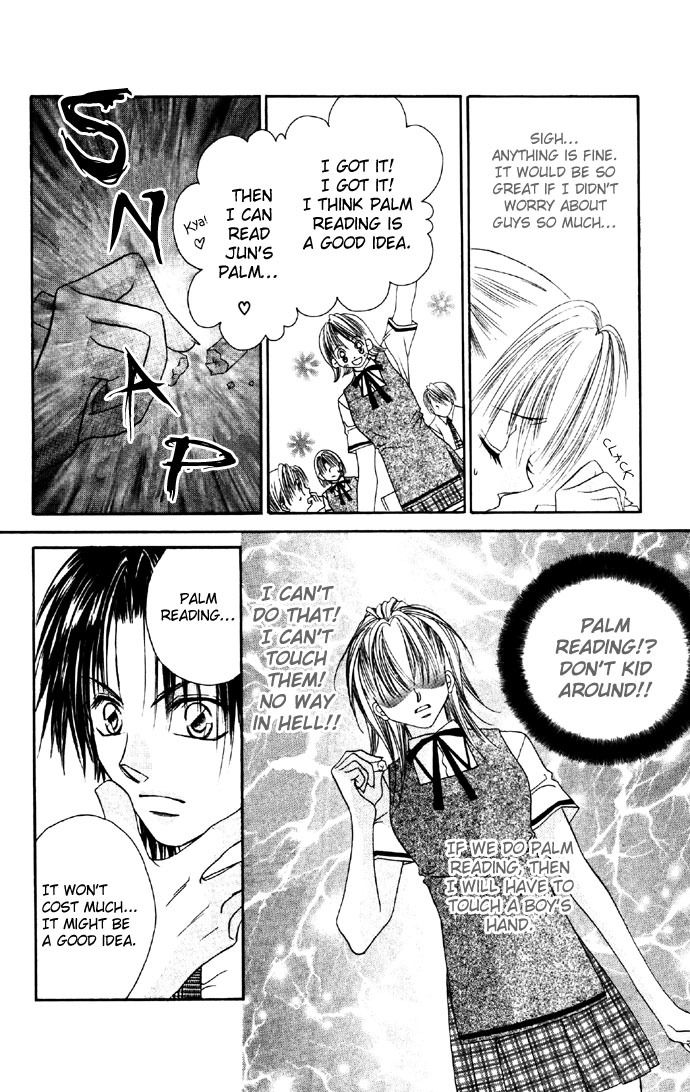Asa mo, Hiru mo, Yoru mo Chapter 1.1 page 15 - Vol.1 Chapter 1