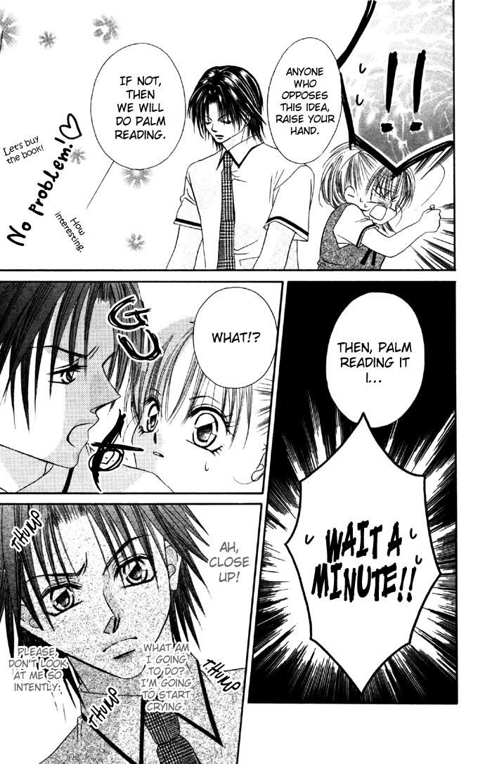 Asa mo, Hiru mo, Yoru mo Chapter 1.1 page 16 - Vol.1 Chapter 1