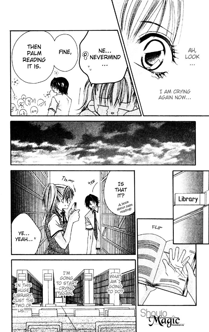 Asa mo, Hiru mo, Yoru mo Chapter 1.1 page 17 - Vol.1 Chapter 1