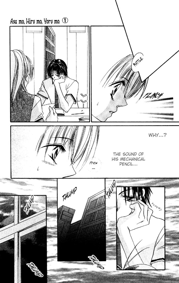 Asa mo, Hiru mo, Yoru mo Chapter 1.1 page 18 - Vol.1 Chapter 1
