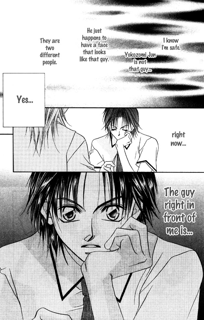 Asa mo, Hiru mo, Yoru mo Chapter 1.1 page 20 - Vol.1 Chapter 1