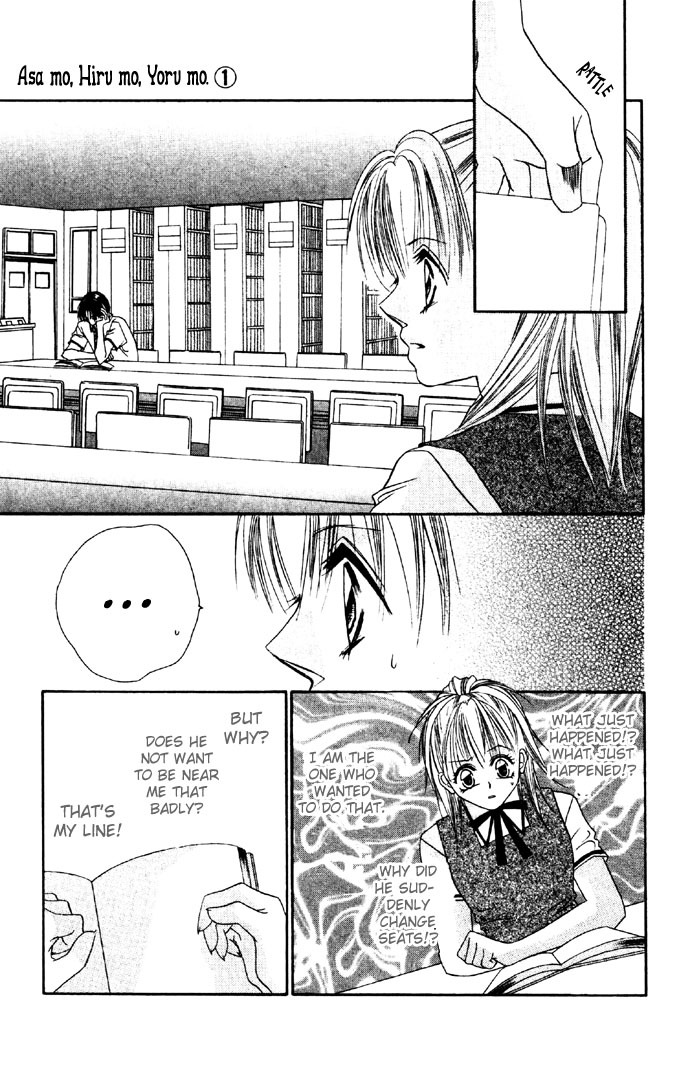 Asa mo, Hiru mo, Yoru mo Chapter 1.1 page 22 - Vol.1 Chapter 1