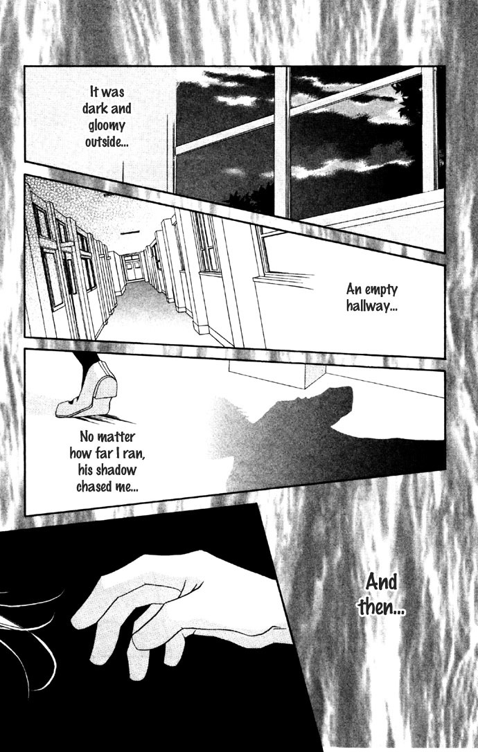 Asa mo, Hiru mo, Yoru mo Chapter 1.1 page 26 - Vol.1 Chapter 1