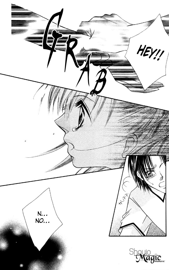 Asa mo, Hiru mo, Yoru mo Chapter 1.1 page 27 - Vol.1 Chapter 1