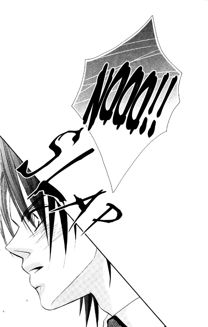Asa mo, Hiru mo, Yoru mo Chapter 1.1 page 28 - Vol.1 Chapter 1