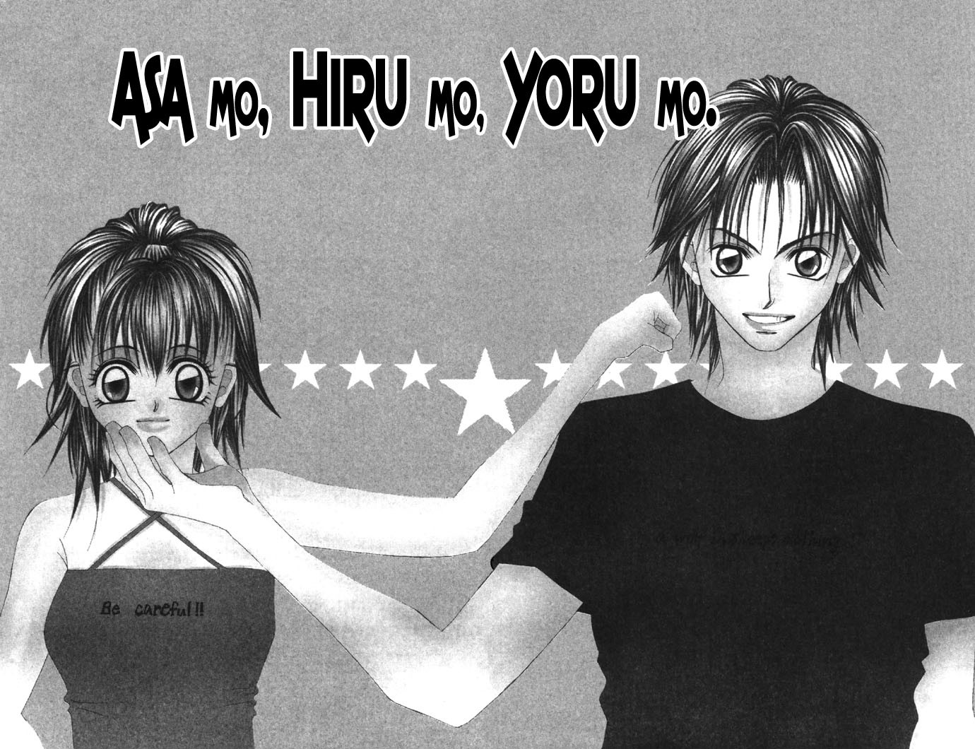 Asa mo, Hiru mo, Yoru mo Chapter 1.1 page 6 - Vol.1 Chapter 1