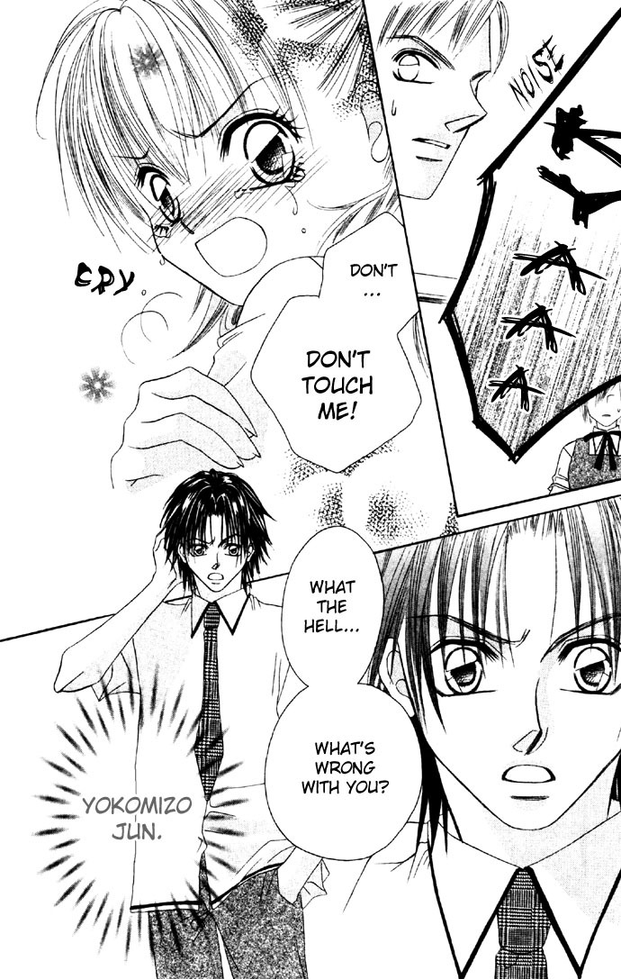 Asa mo, Hiru mo, Yoru mo Chapter 1.1 page 9 - Vol.1 Chapter 1