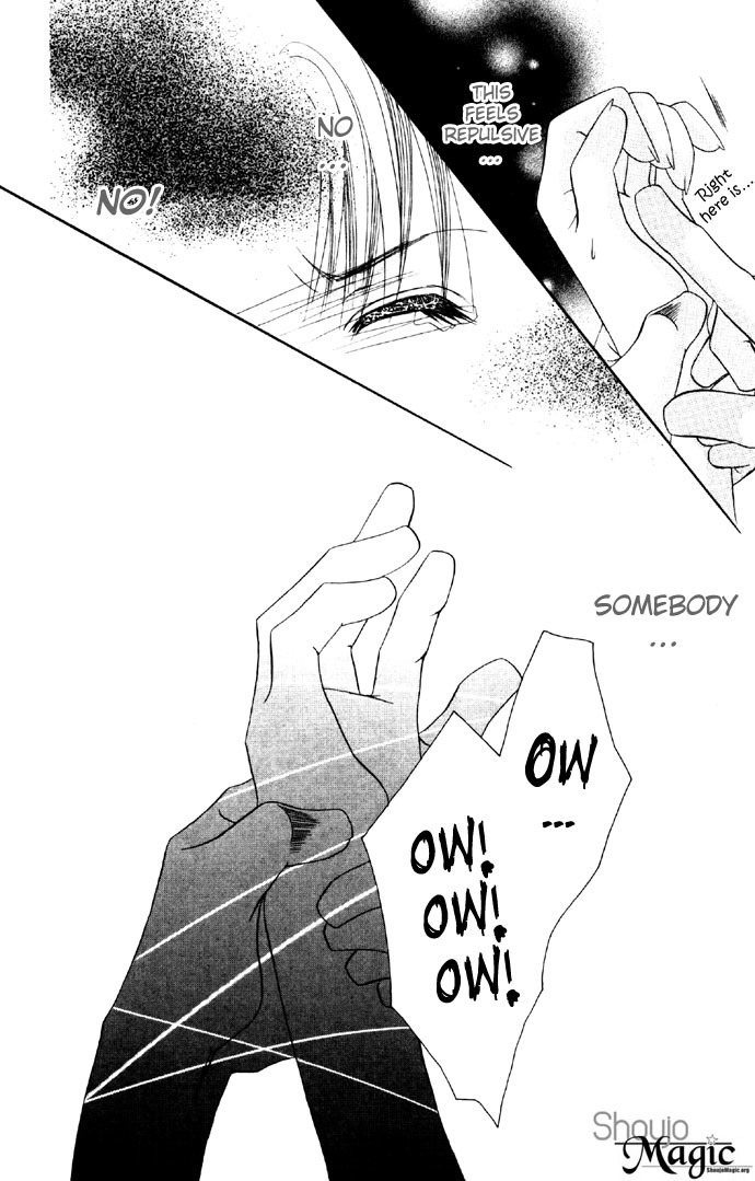 Asa mo, Hiru mo, Yoru mo Chapter 1.2 page 12 - Vol.1 Chapter 2