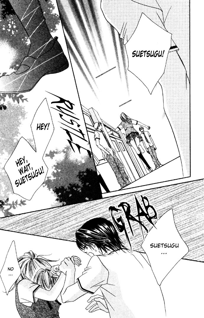 Asa mo, Hiru mo, Yoru mo Chapter 1.2 page 15 - Vol.1 Chapter 2
