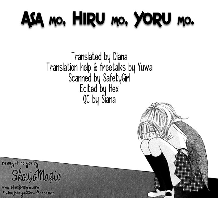 Asa mo, Hiru mo, Yoru mo Chapter 1.2 page 2 - Vol.1 Chapter 2