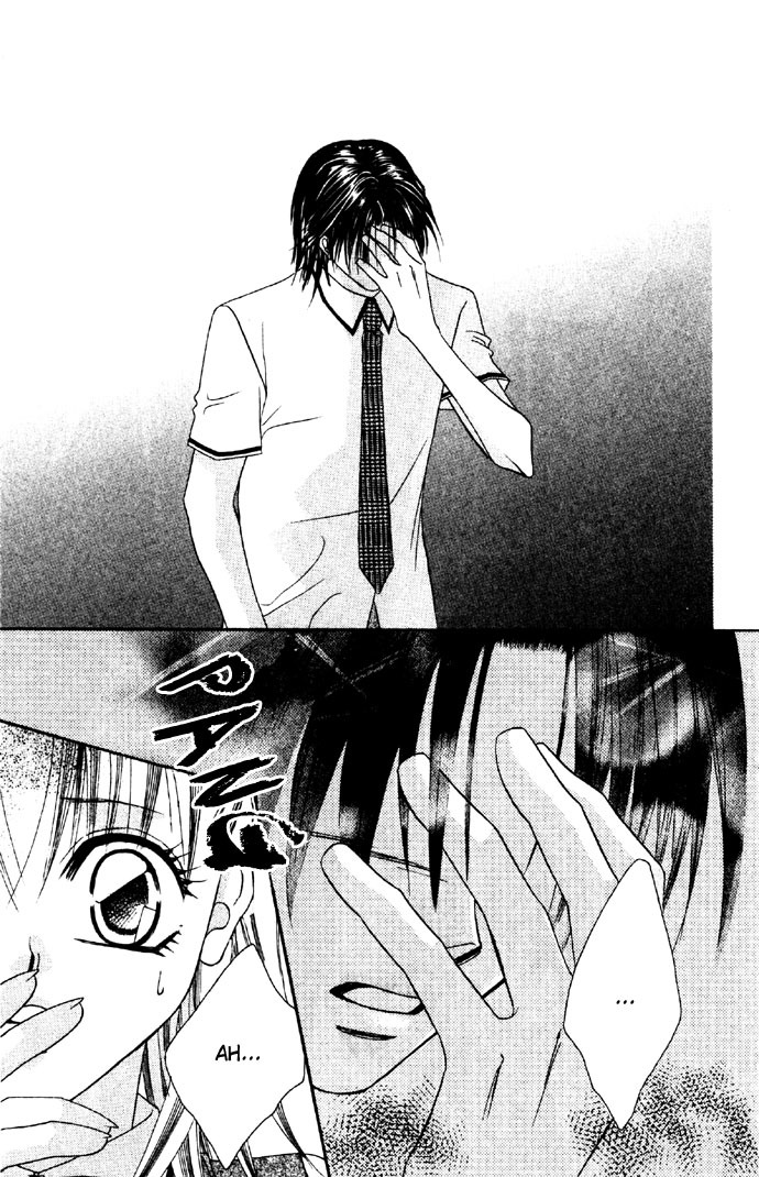 Asa mo, Hiru mo, Yoru mo Chapter 1.2 page 23 - Vol.1 Chapter 2