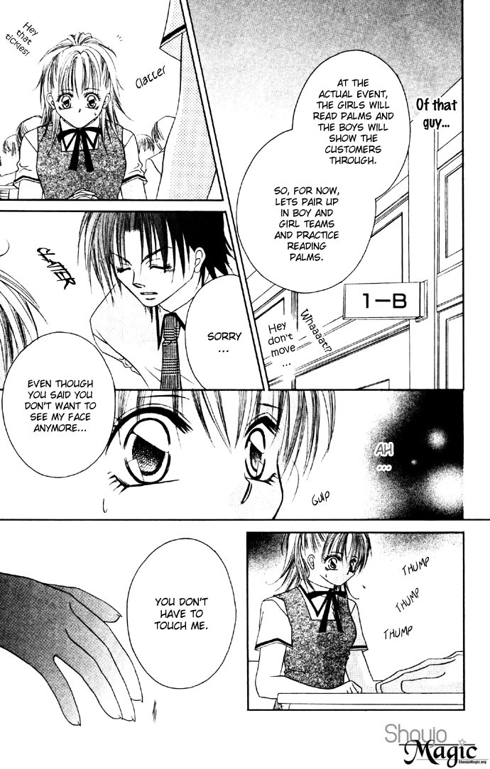 Asa mo, Hiru mo, Yoru mo Chapter 1.2 page 25 - Vol.1 Chapter 2
