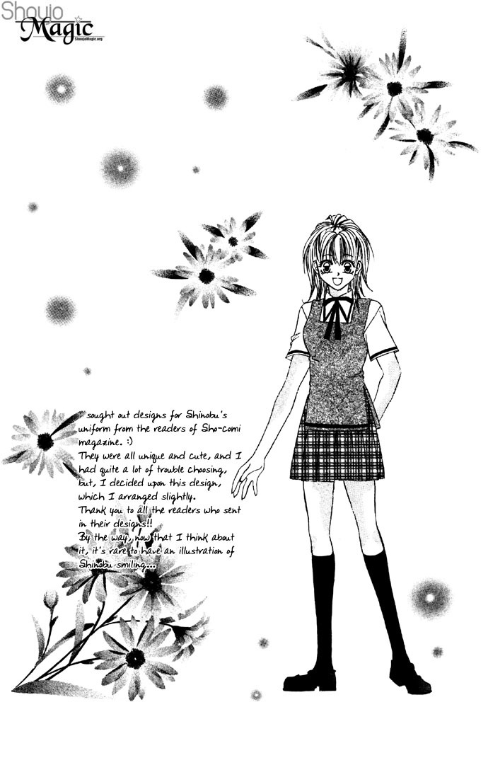 Asa mo, Hiru mo, Yoru mo Chapter 1.2 page 3 - Vol.1 Chapter 2