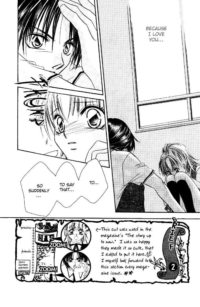 Asa mo, Hiru mo, Yoru mo Chapter 1.2 page 4 - Vol.1 Chapter 2