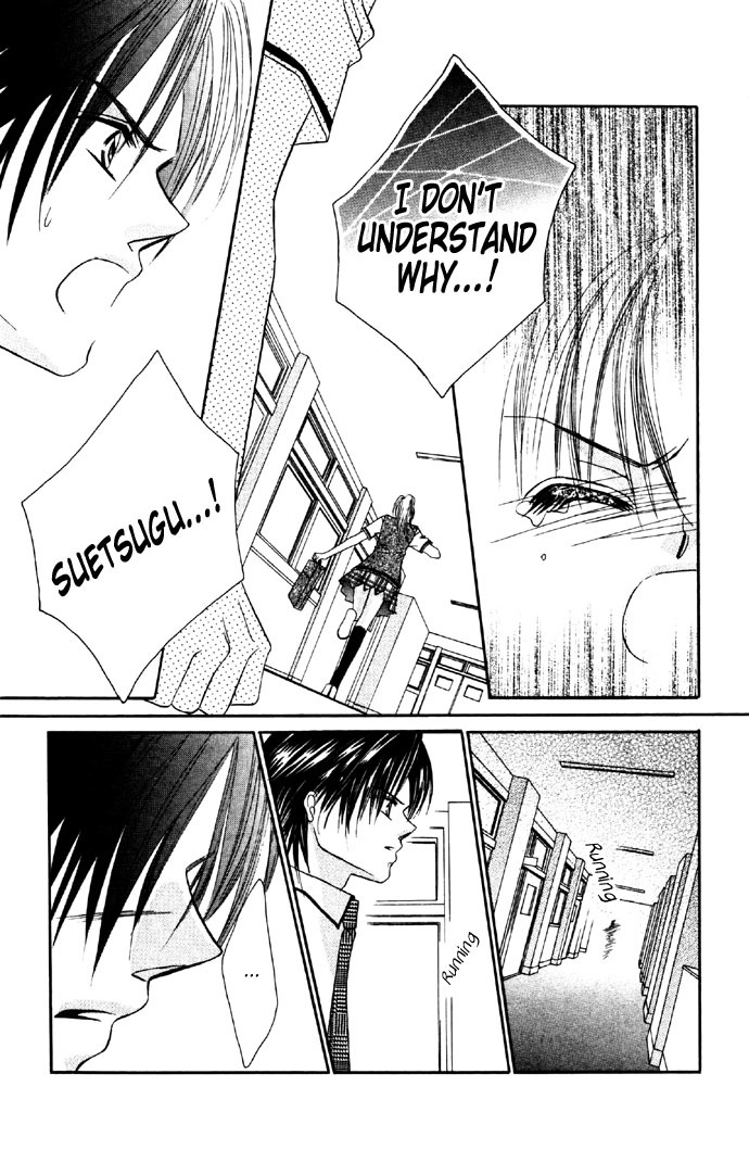 Asa mo, Hiru mo, Yoru mo Chapter 1.2 page 5 - Vol.1 Chapter 2