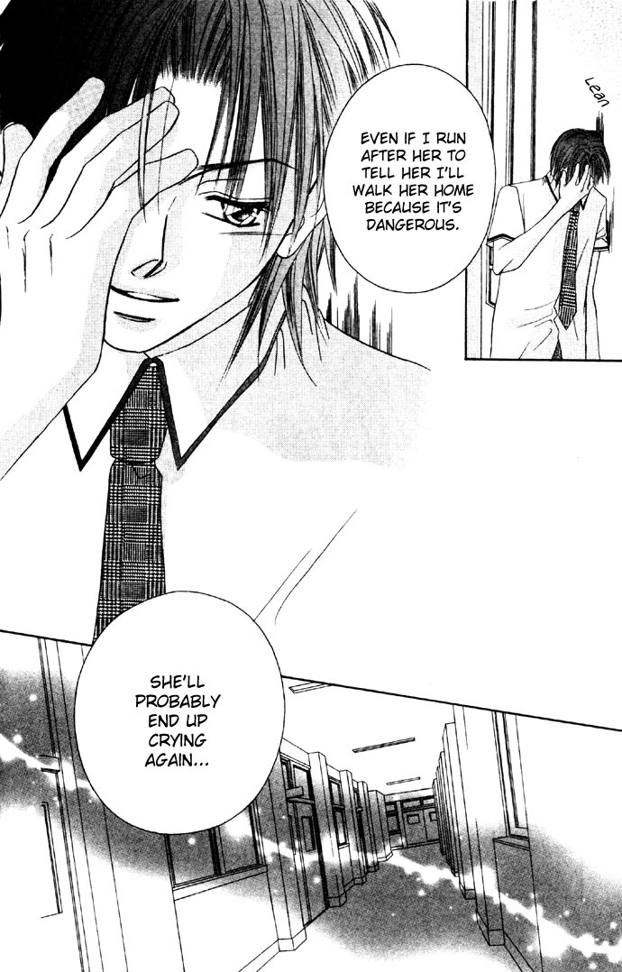 Asa mo, Hiru mo, Yoru mo Chapter 1.2 page 6 - Vol.1 Chapter 2