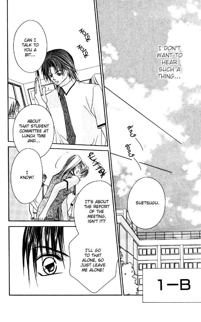 Asa mo, Hiru mo, Yoru mo Chapter 1.2 page 8 - Vol.1 Chapter 2