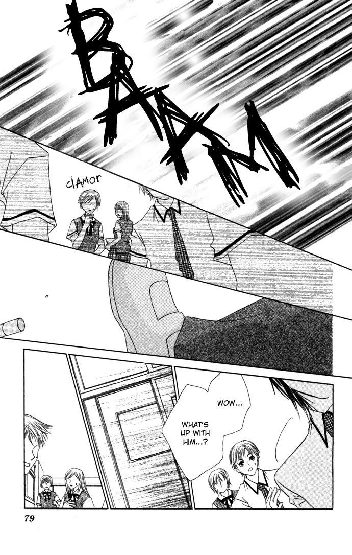 Asa mo, Hiru mo, Yoru mo Chapter 1.3 page 11 - Vol.1 Chapter 3