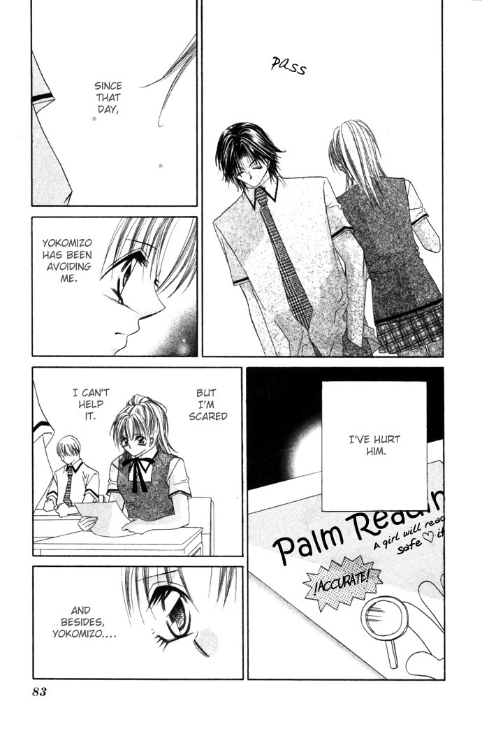 Asa mo, Hiru mo, Yoru mo Chapter 1.3 page 15 - Vol.1 Chapter 3