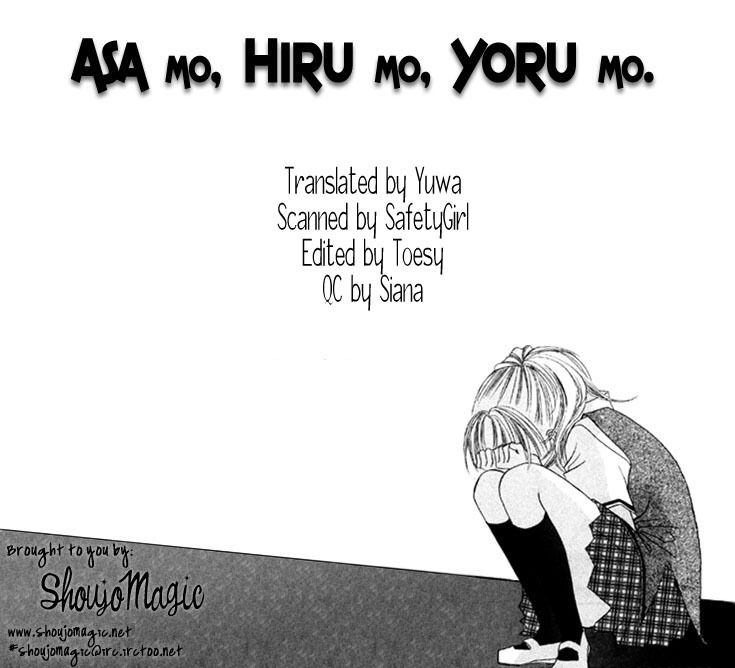 Asa mo, Hiru mo, Yoru mo Chapter 1.3 page 2 - Vol.1 Chapter 3