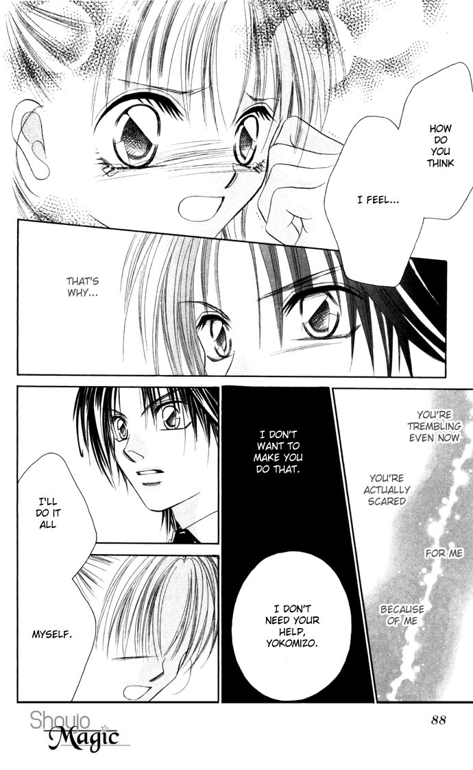 Asa mo, Hiru mo, Yoru mo Chapter 1.3 page 20 - Vol.1 Chapter 3