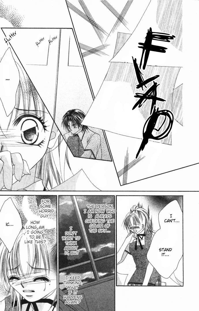 Asa mo, Hiru mo, Yoru mo Chapter 1.3 page 23 - Vol.1 Chapter 3