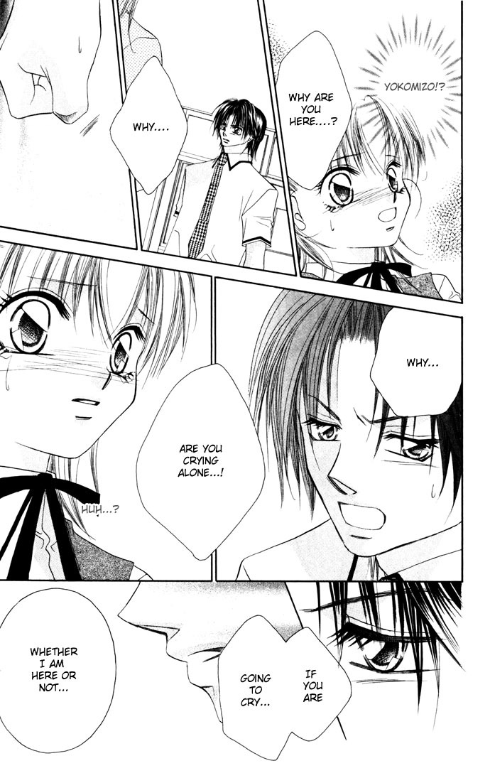 Asa mo, Hiru mo, Yoru mo Chapter 1.3 page 25 - Vol.1 Chapter 3