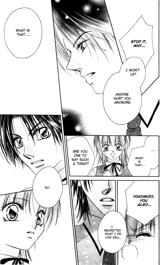 Asa mo, Hiru mo, Yoru mo Chapter 1.3 page 27 - Vol.1 Chapter 3