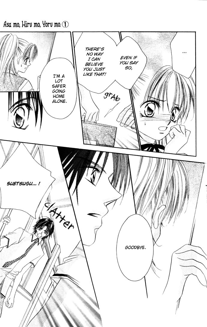 Asa mo, Hiru mo, Yoru mo Chapter 1.3 page 29 - Vol.1 Chapter 3