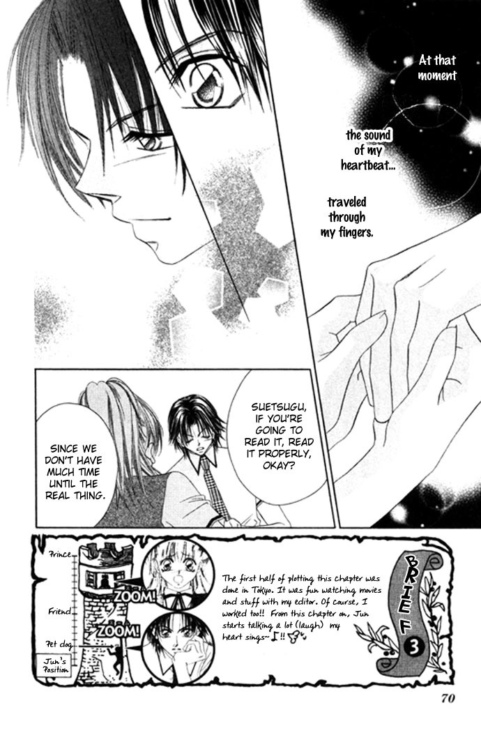 Asa mo, Hiru mo, Yoru mo Chapter 1.3 page 3 - Vol.1 Chapter 3