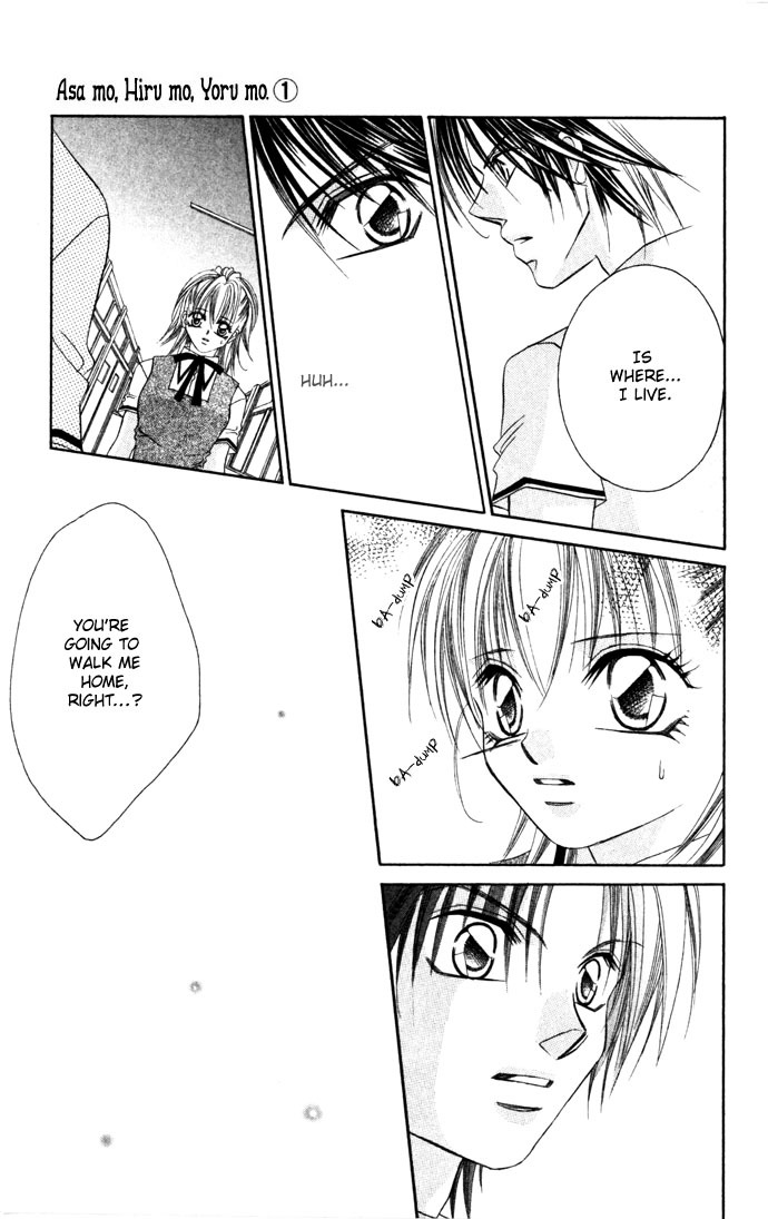 Asa mo, Hiru mo, Yoru mo Chapter 1.3 page 31 - Vol.1 Chapter 3