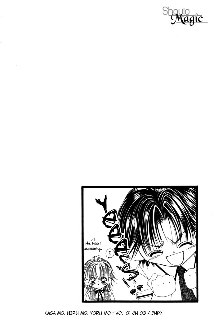 Asa mo, Hiru mo, Yoru mo Chapter 1.3 page 32 - Vol.1 Chapter 3