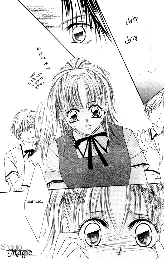 Asa mo, Hiru mo, Yoru mo Chapter 1.3 page 5 - Vol.1 Chapter 3