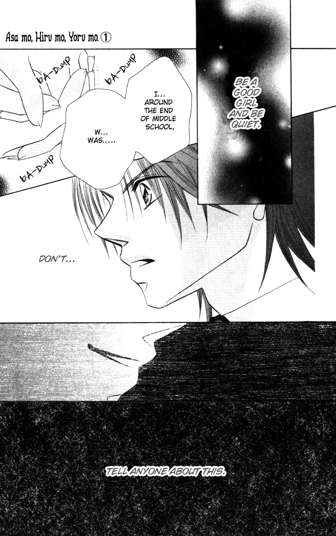 Asa mo, Hiru mo, Yoru mo Chapter 1.3 page 7 - Vol.1 Chapter 3