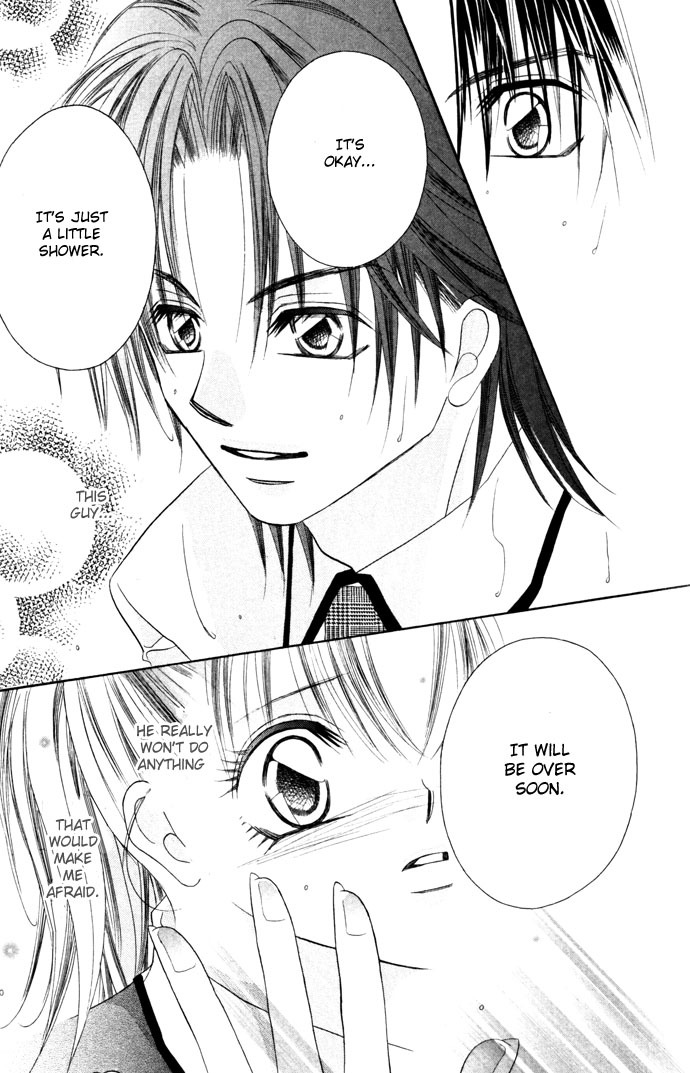 Asa mo, Hiru mo, Yoru mo Chapter 1.4 page 11 - Vol.1 Chapter 4
