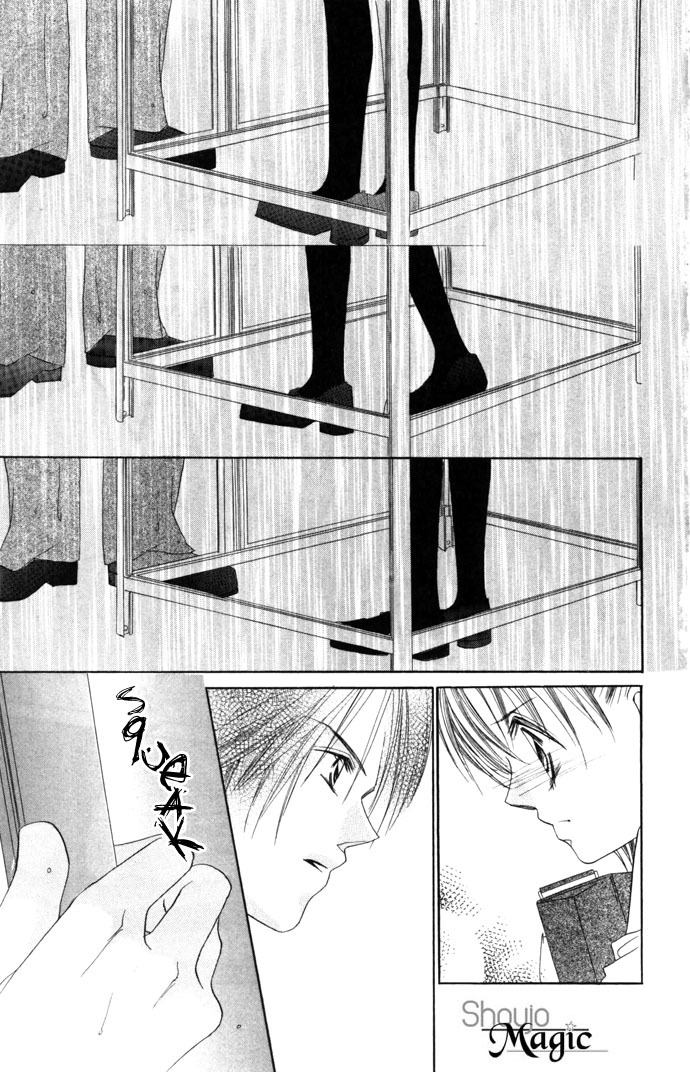 Asa mo, Hiru mo, Yoru mo Chapter 1.4 page 15 - Vol.1 Chapter 4