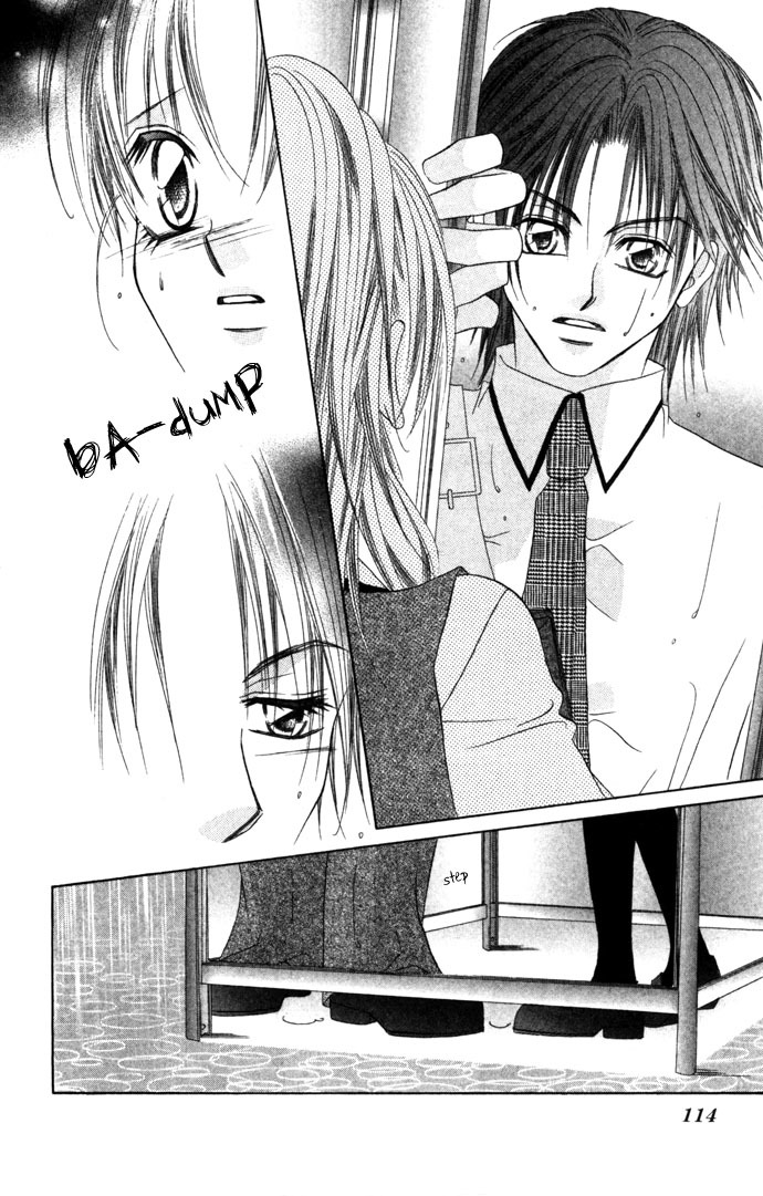 Asa mo, Hiru mo, Yoru mo Chapter 1.4 page 16 - Vol.1 Chapter 4