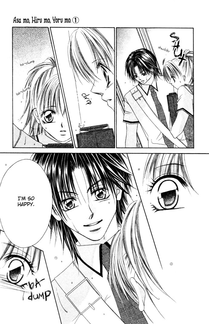 Asa mo, Hiru mo, Yoru mo Chapter 1.4 page 17 - Vol.1 Chapter 4