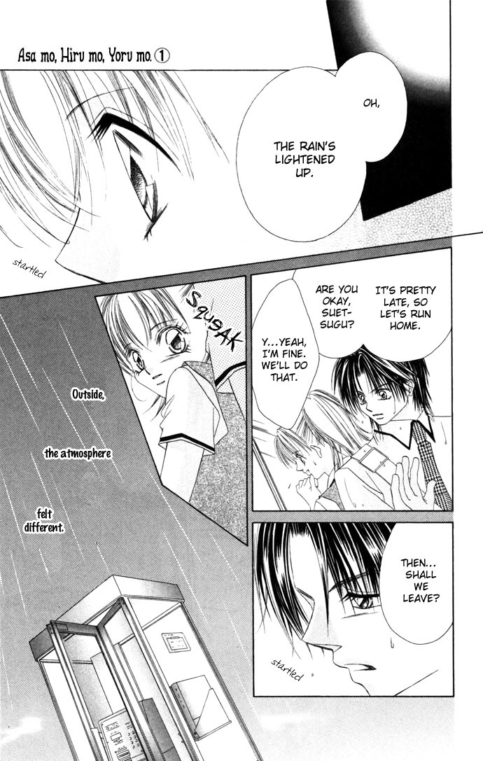 Asa mo, Hiru mo, Yoru mo Chapter 1.4 page 27 - Vol.1 Chapter 4