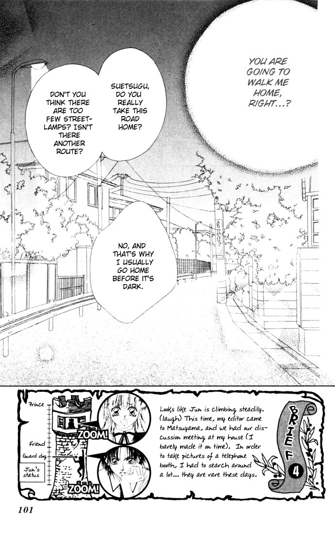 Asa mo, Hiru mo, Yoru mo Chapter 1.4 page 3 - Vol.1 Chapter 4