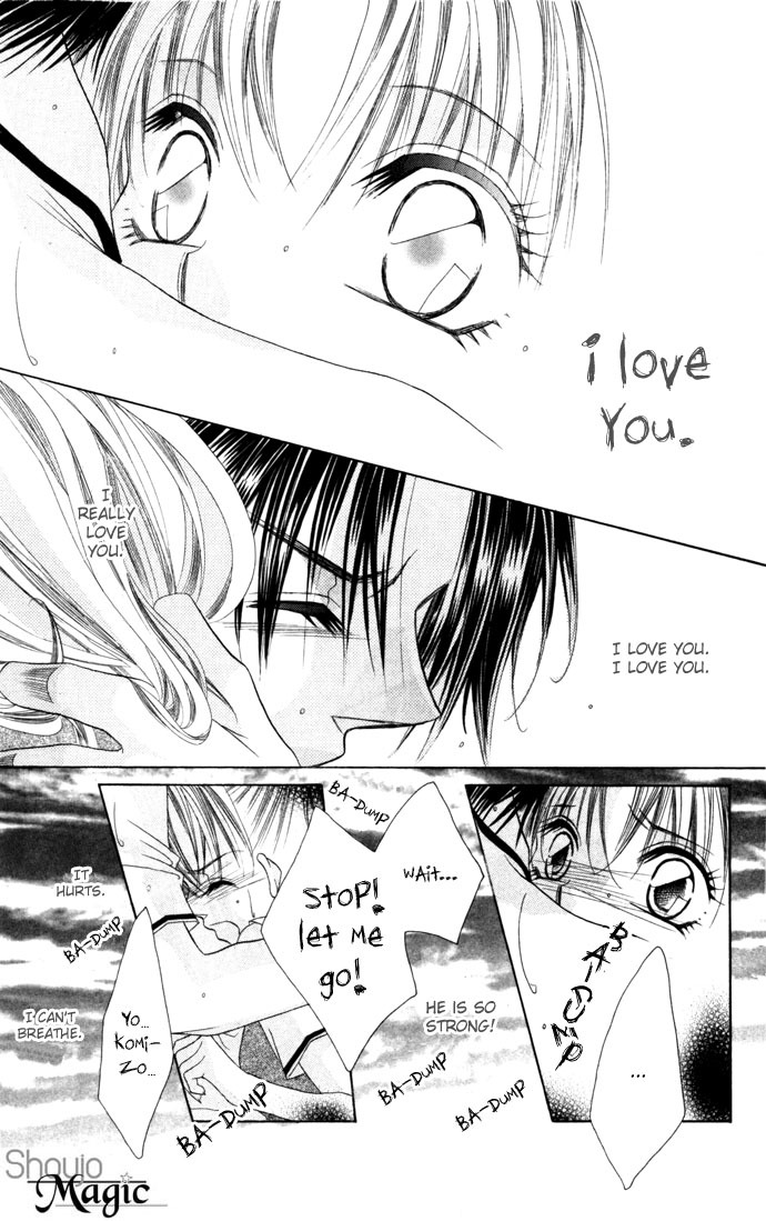 Asa mo, Hiru mo, Yoru mo Chapter 1.4 page 31 - Vol.1 Chapter 4