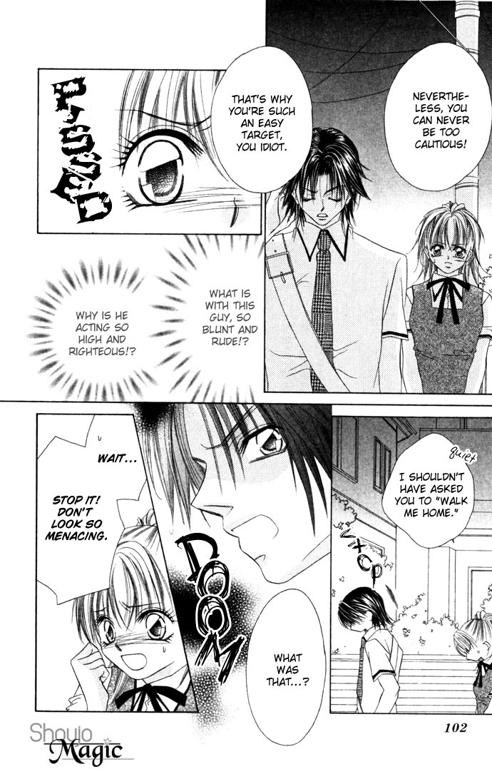 Asa mo, Hiru mo, Yoru mo Chapter 1.4 page 4 - Vol.1 Chapter 4