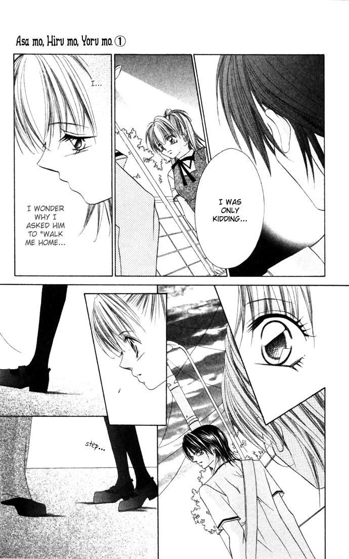Asa mo, Hiru mo, Yoru mo Chapter 1.4 page 5 - Vol.1 Chapter 4
