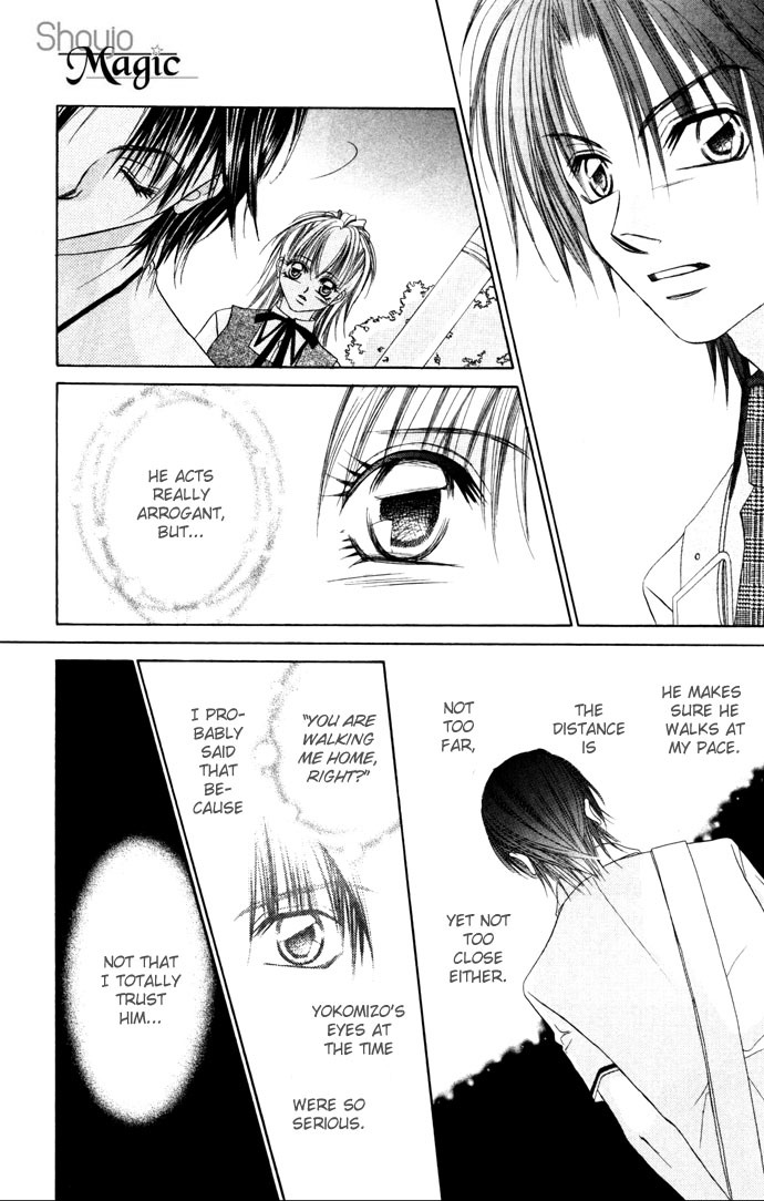 Asa mo, Hiru mo, Yoru mo Chapter 1.4 page 6 - Vol.1 Chapter 4