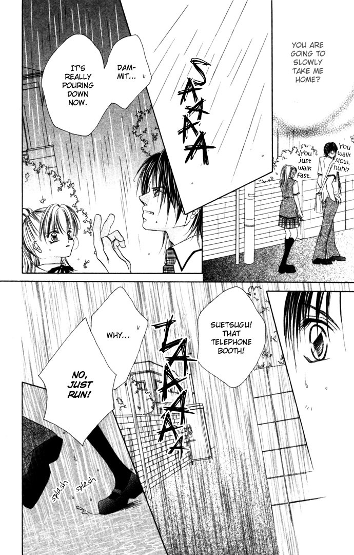 Asa mo, Hiru mo, Yoru mo Chapter 1.4 page 8 - Vol.1 Chapter 4