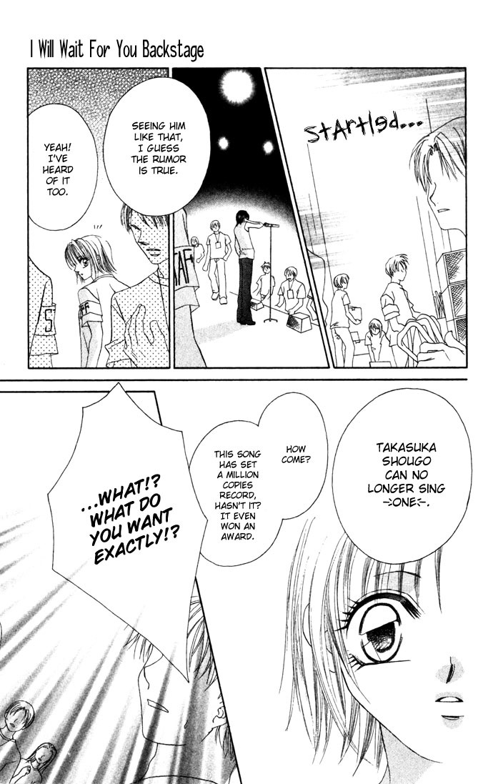 Asa mo, Hiru mo, Yoru mo Chapter 1.5 page 12 - Vol.1 Chapter 5