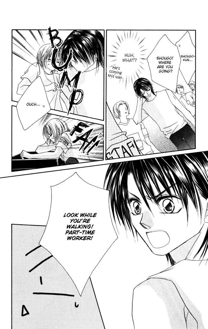 Asa mo, Hiru mo, Yoru mo Chapter 1.5 page 13 - Vol.1 Chapter 5